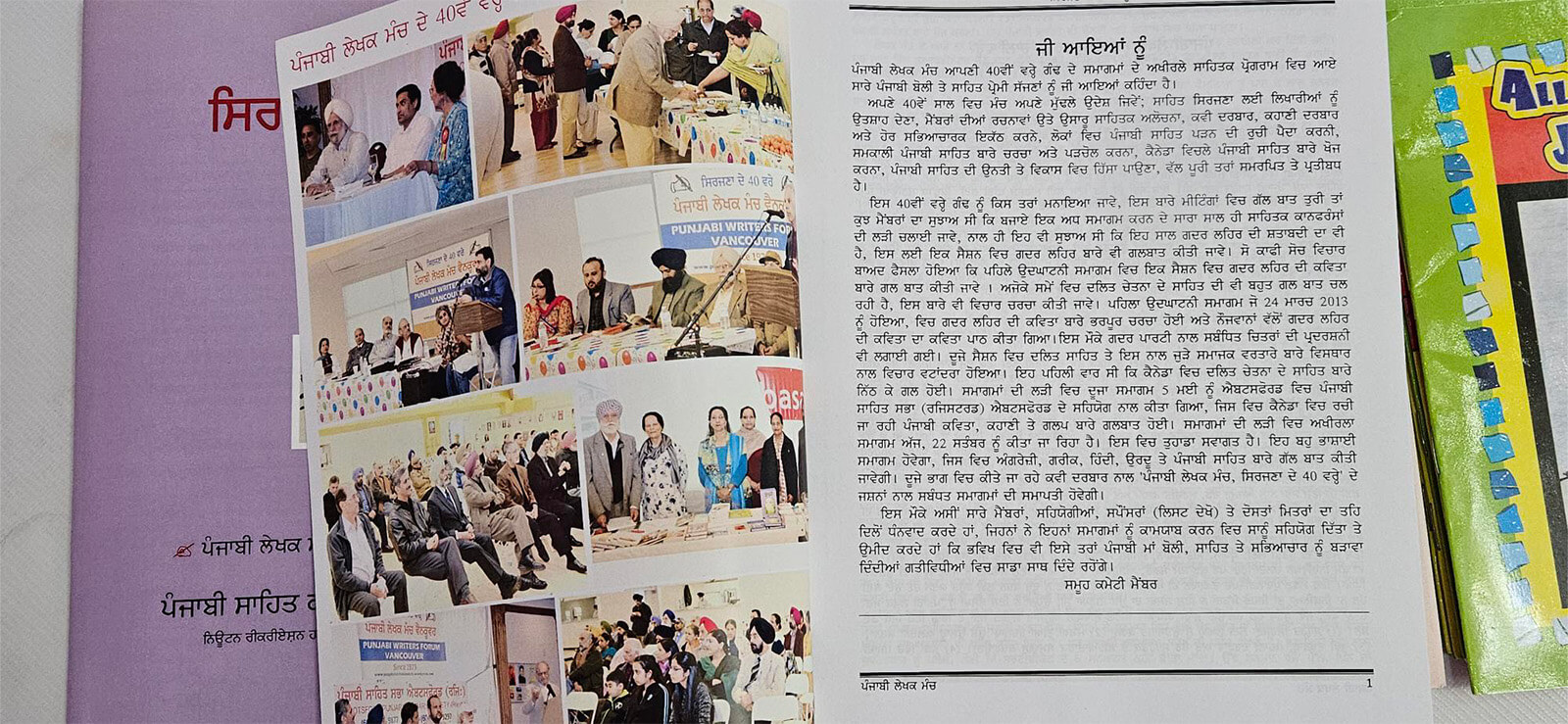 Punjabi Writers Forum Book Table 2 Image Credit ZS