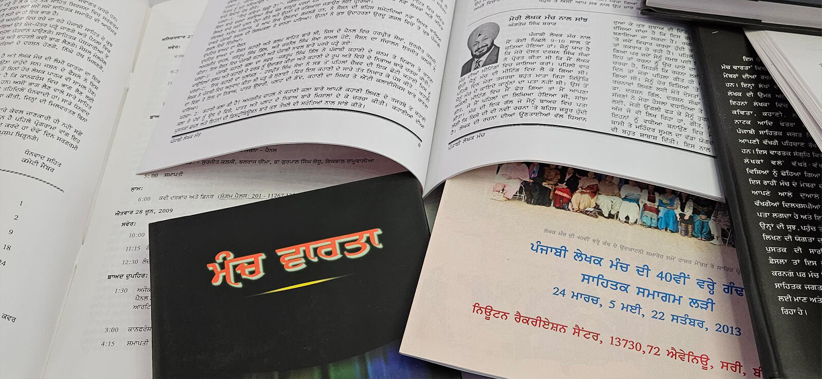 Punjabi Writers Forum Book Table Image Credit ZS