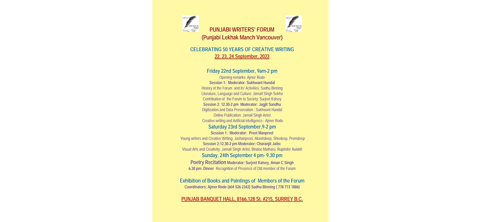 Punjabi Writers Forum Conference Poster
