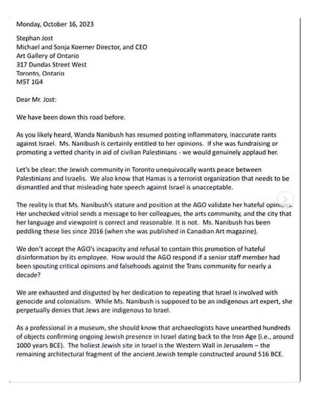 First page of IMAAC letter of complaint to AGO dated October 16, 2023. First page of IMAAC letter of complaint to AGO dated October 16, 2023.