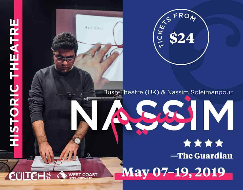 NASSIM: Bush Theatre (UK) and Nassim Soleimanpour