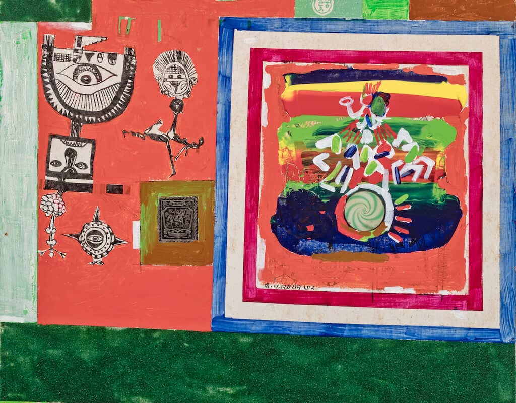 Fair Play - Ali Kazimi