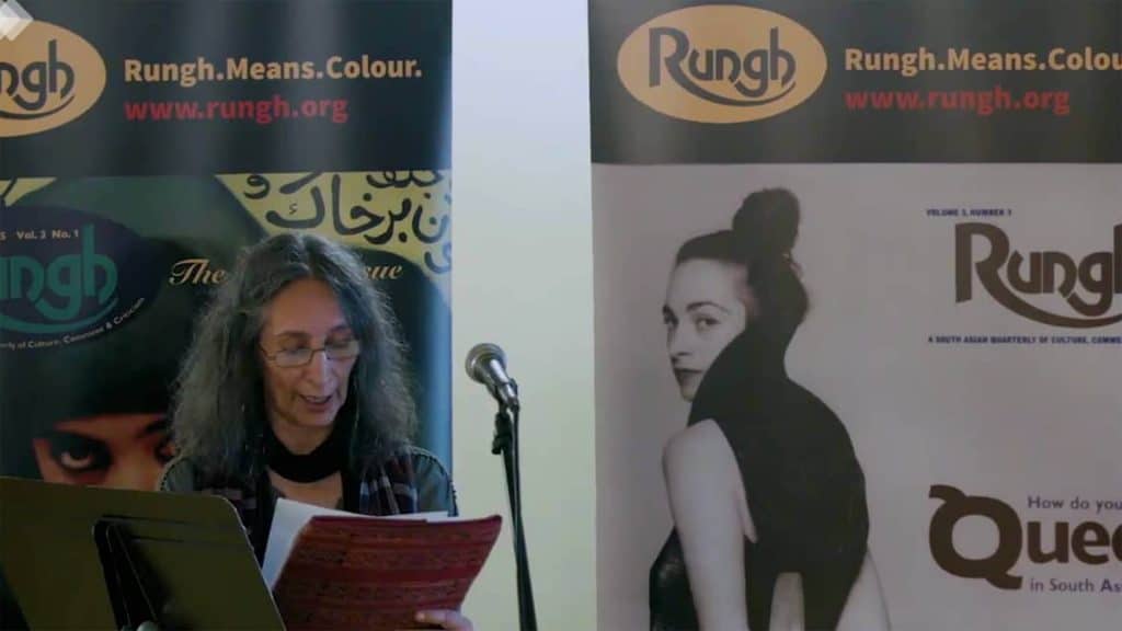 Fauzia Rafique - Rungh Readings at Full Circle: First Nations Performance