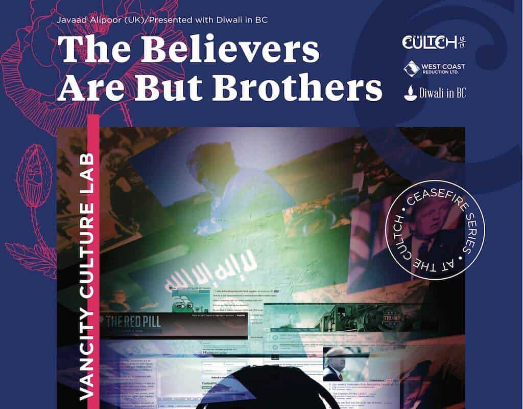 The Believers Are But Brothers
