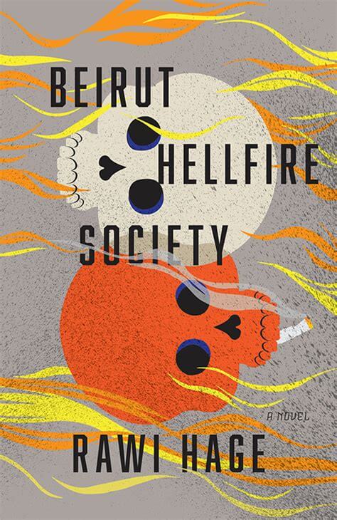 Beirut Hellfire Society
