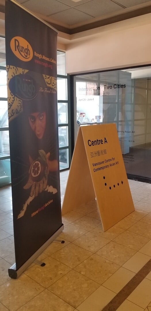 Art & Feminism - Cenre A