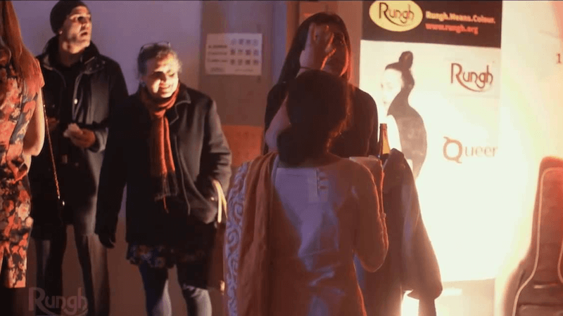 Rungh Relaunch Party Video