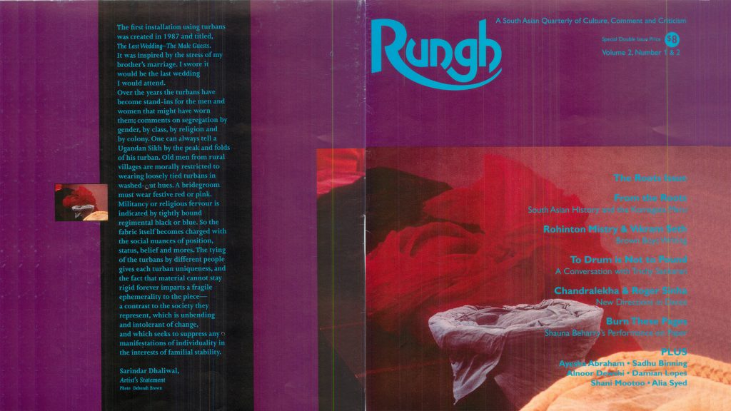 Rungh Volume 2 Number 1 & 2 - The Roots Issue