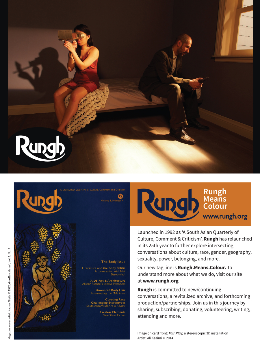 Rungh Postcard - 3