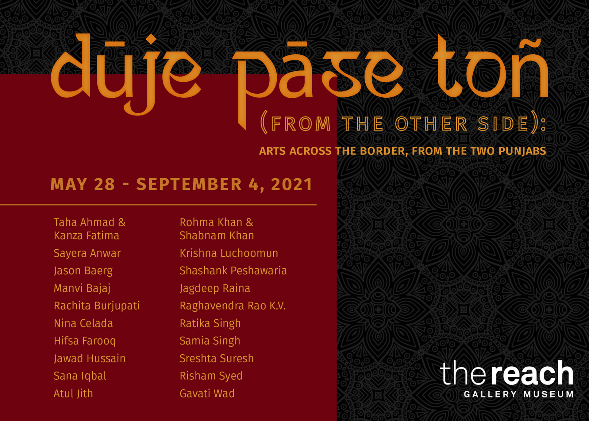 Dūje Pāse toñ (From the Other Side): Arts Across the Border, From the Two Punjabs