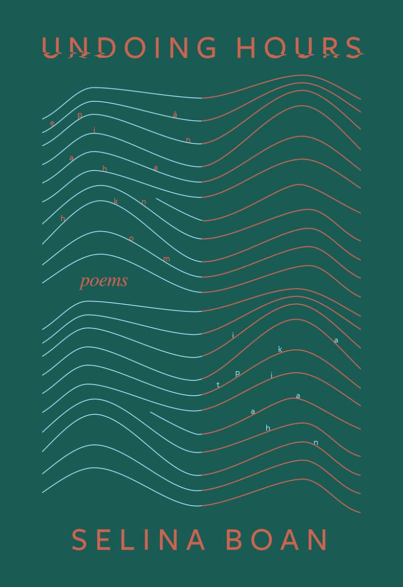 Selina Boan, Undoing Hours - Book Cover