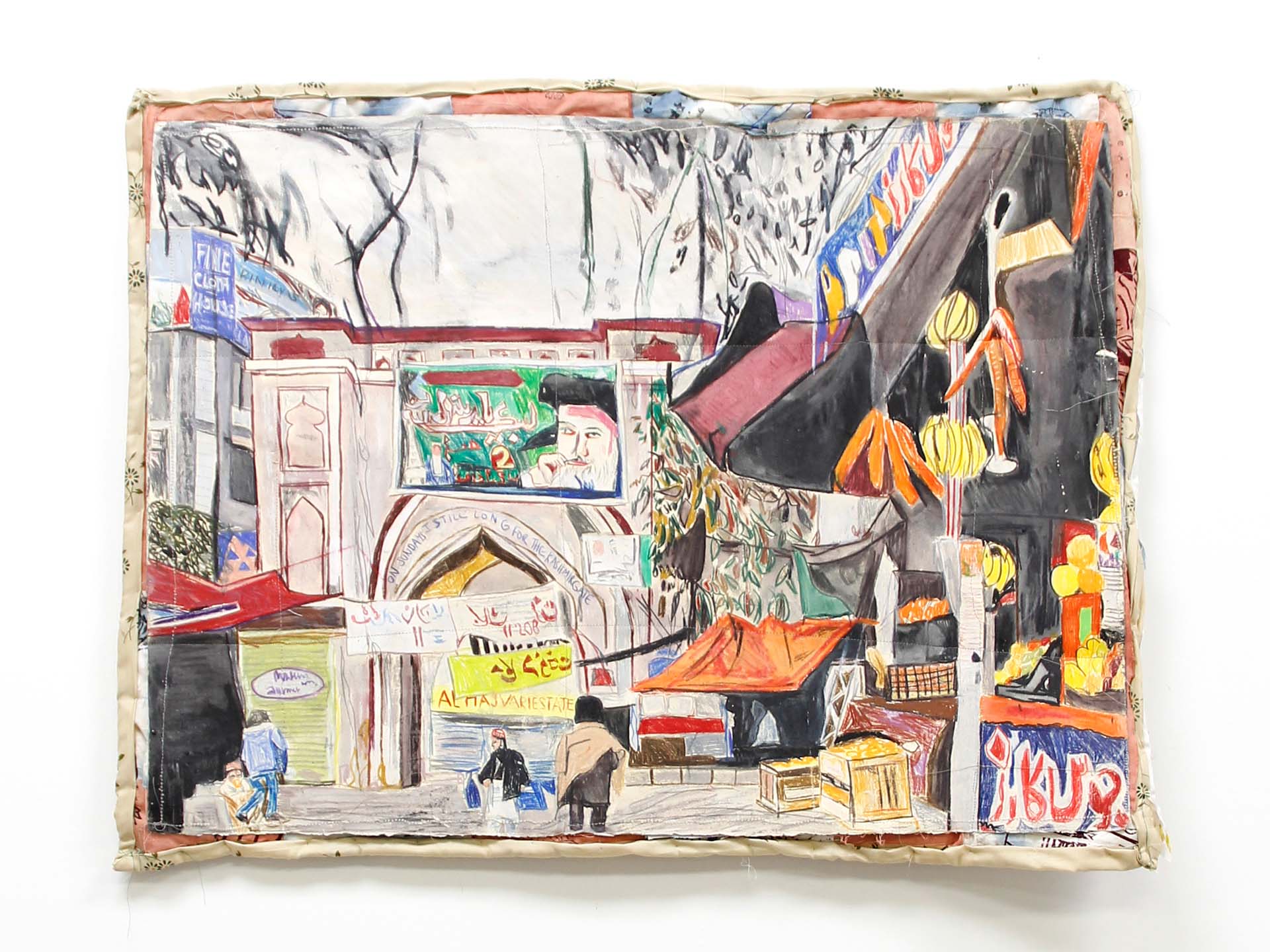 Jagdeep Raina, On Sunday I Went To The Kashmir Gate