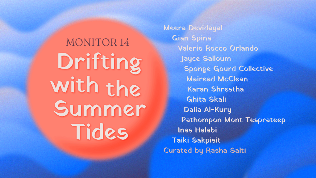 Monitor14 Poster Image 2021