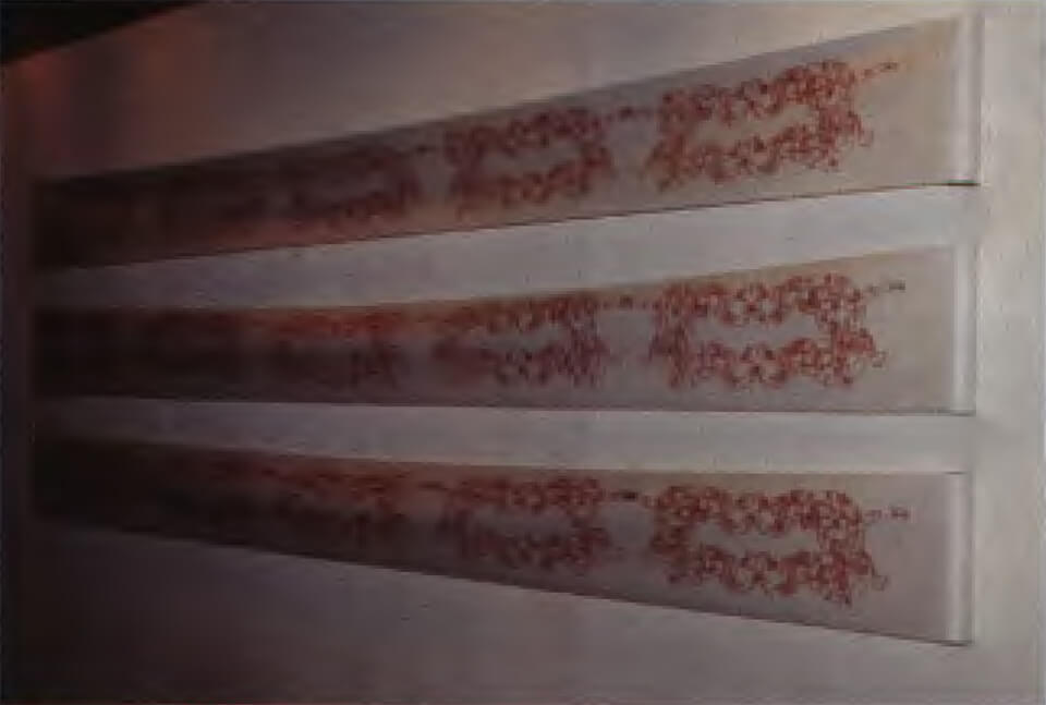 Shelly Bahl - Noble Women Smoking the Hookah 1,2,3