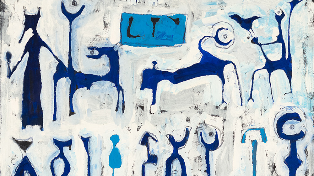Parviz Tanavoli: Poets, Locks, Cages – July 1, 2023 to November 19, 2023