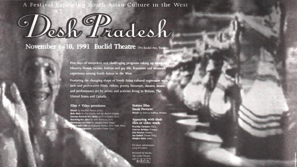 Desh Pardesh 1991 Event Poster