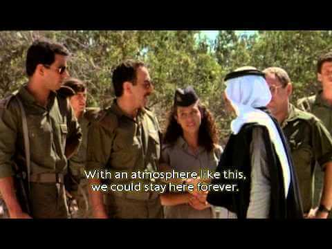 Wedding in Galilee